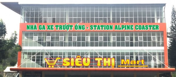 SIÊU THỊ ĐAMB'RI