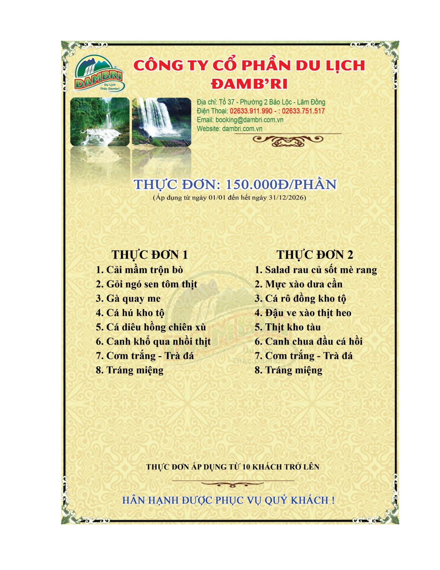 THỰC ĐƠN KHÁCH ĐOÀN 2026