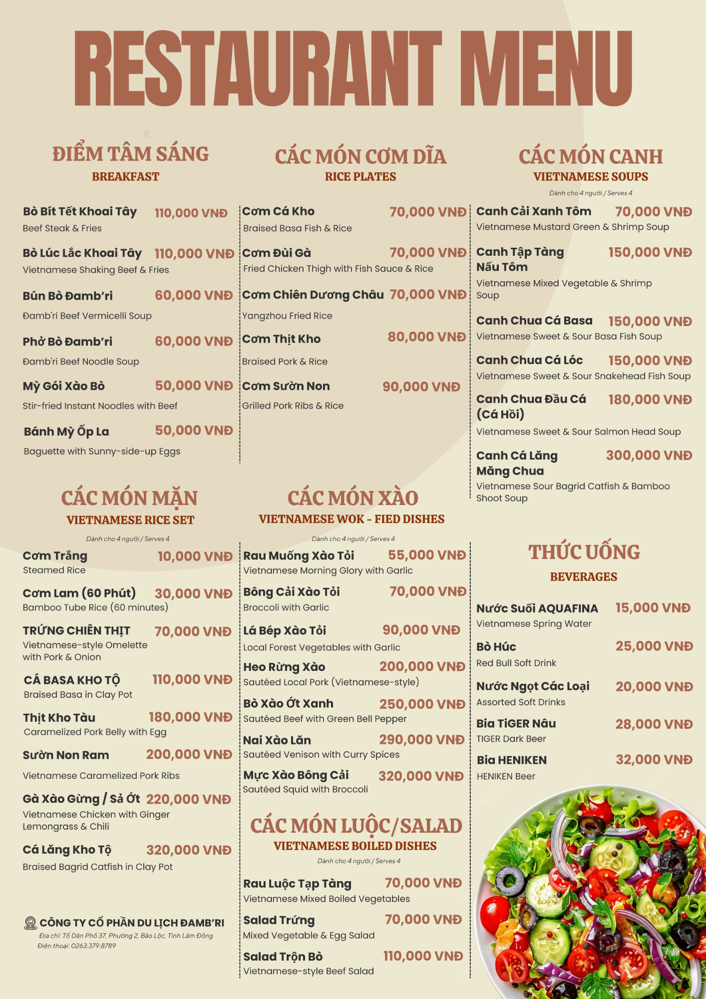 MENU TRANG 1