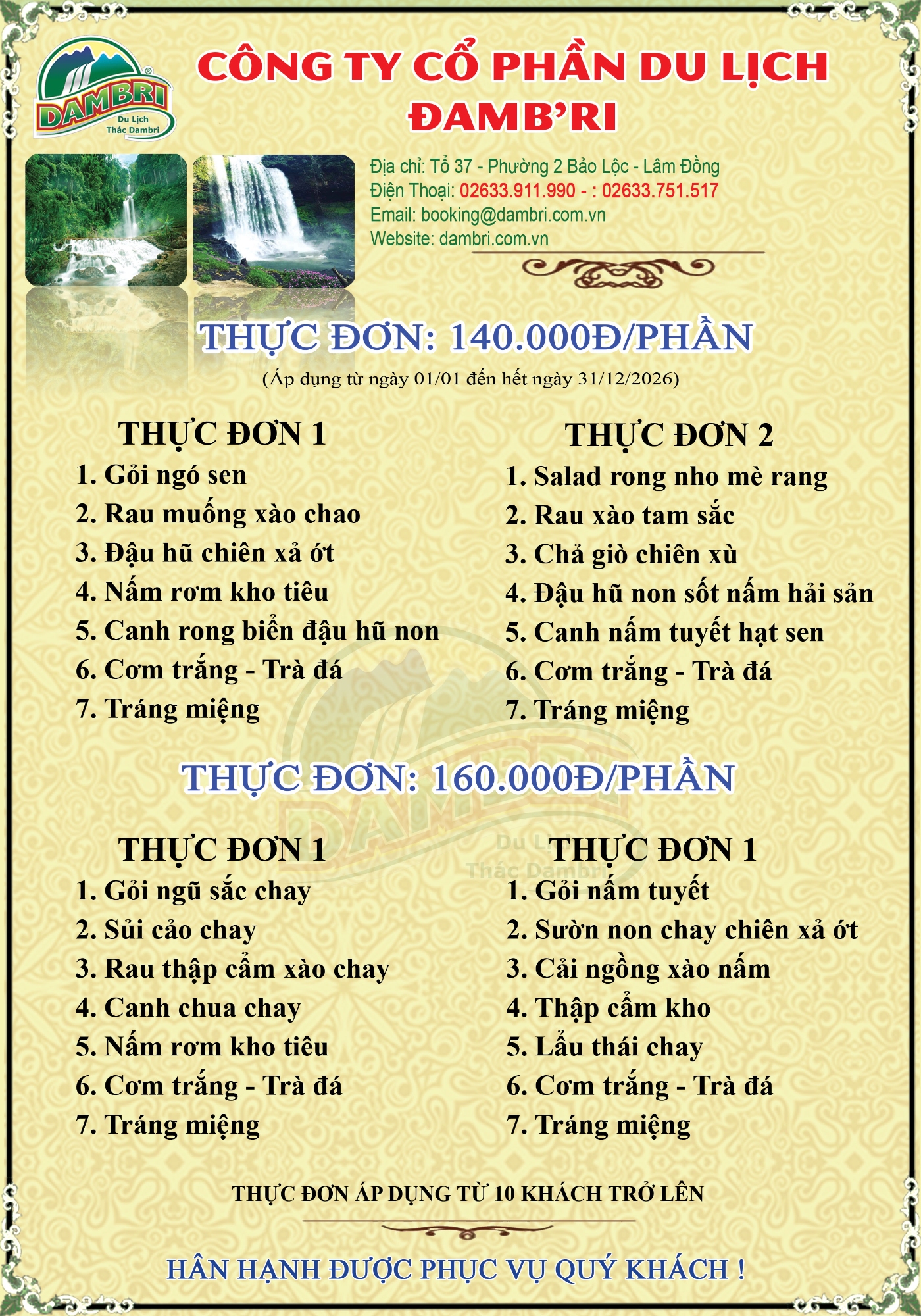 Thực đơn chay 2026