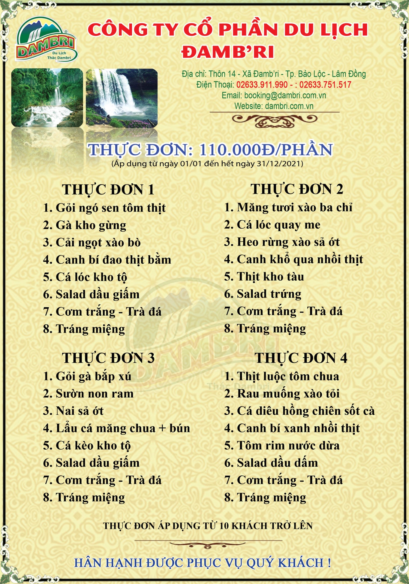 Thực đơn 110