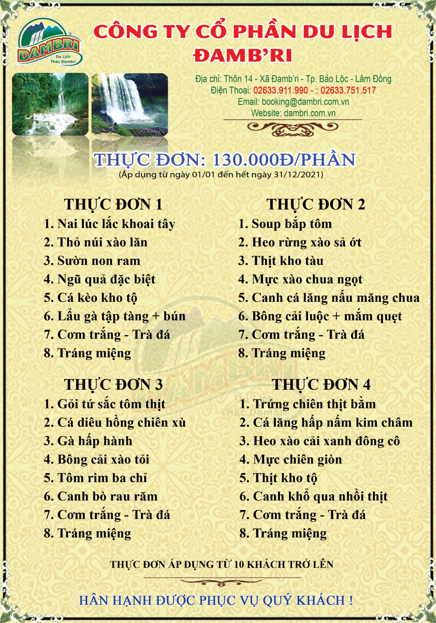 Thực đơn 130