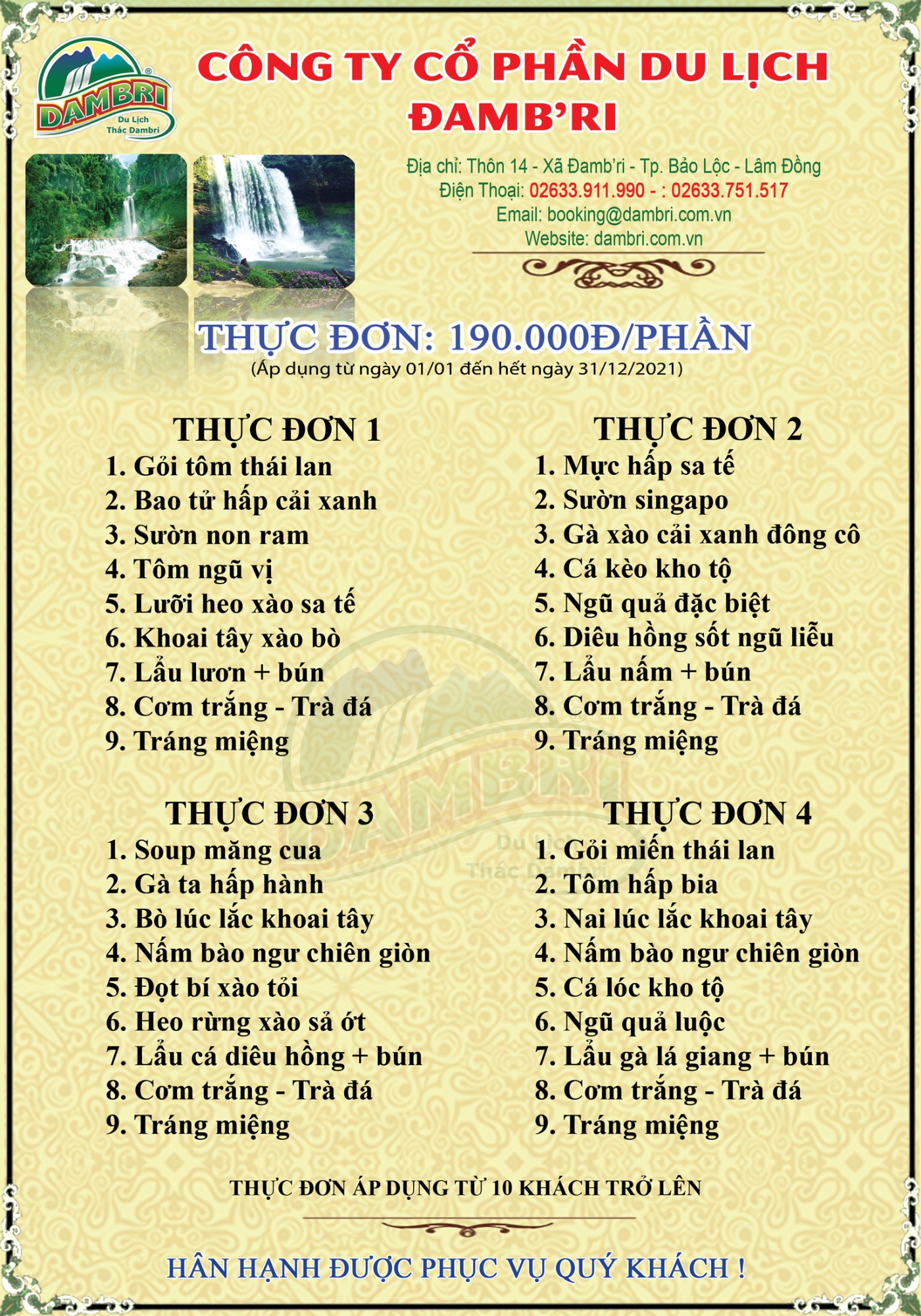 Thực đơn 190