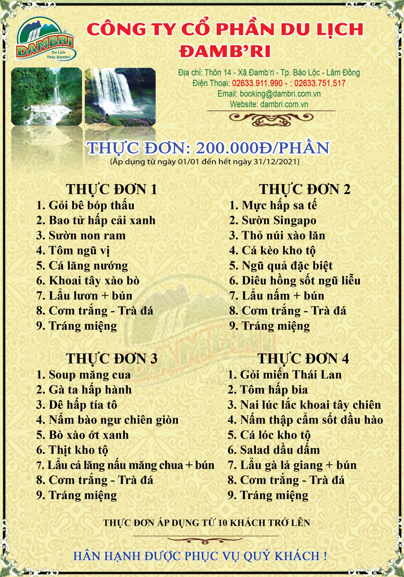 Thực đơn 200